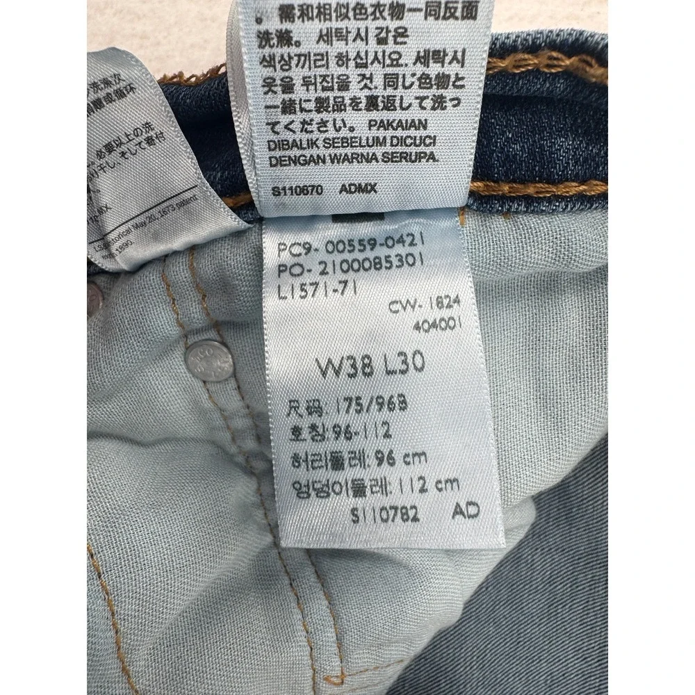 Levis 559 Relaxed Straight Fit Jeans Mens 38x30 Blue Denim Workwear Baggy